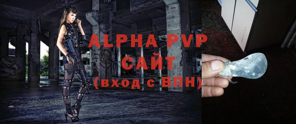 a pvp Верхнеуральск