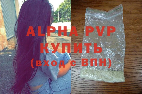 a pvp Верхнеуральск